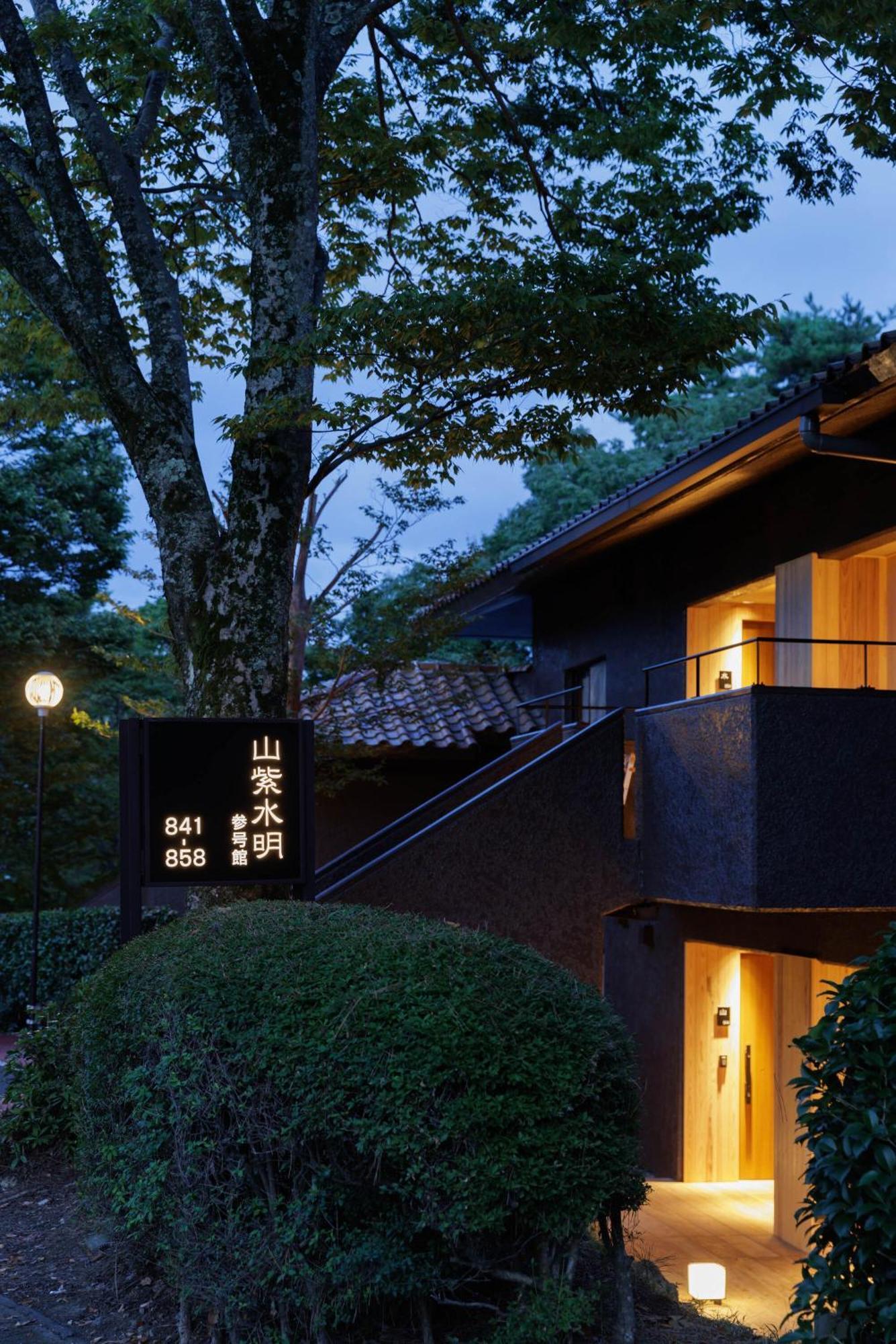 Laforet Shuzenji Sanshisuimei Izu Exterior foto